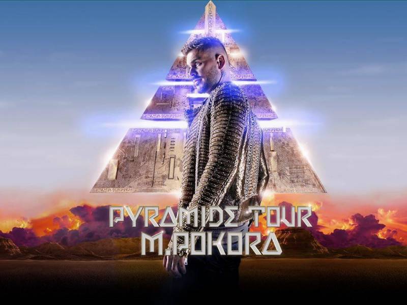 M Pokora en concert au Dôme